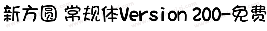 新方圆 常规体Version 200字体转换